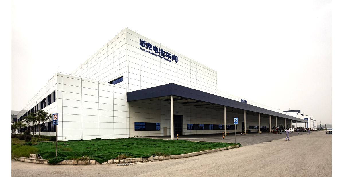 廠房裝修后的清潔與維護(hù)策略