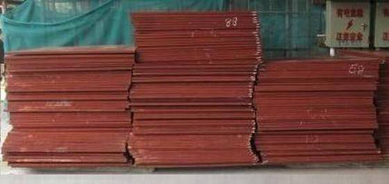 重慶華發(fā)裝修,平面維修材料