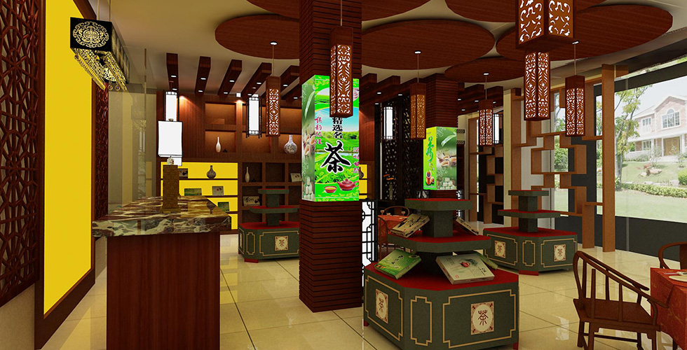 重慶裝修設(shè)計