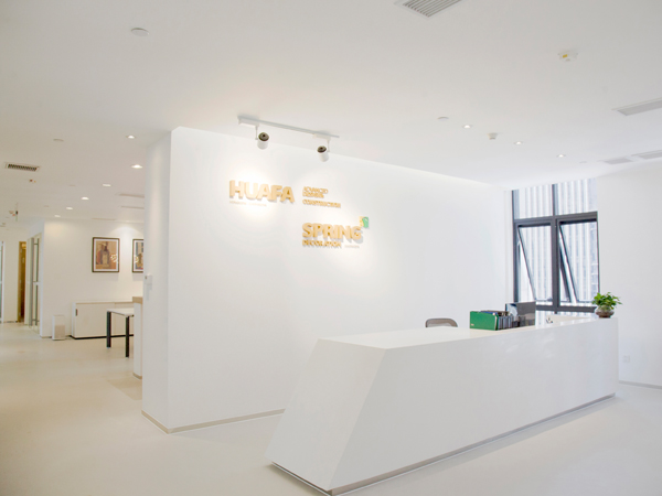 重慶華發裝飾 重慶華發裝飾