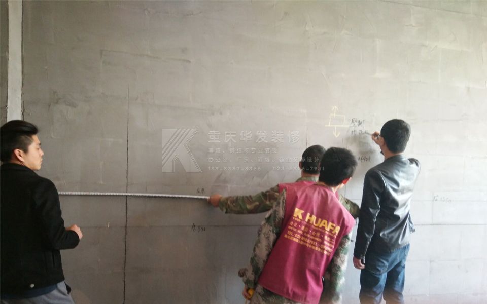 岳池酒店裝修施工現(xiàn)場放線工程